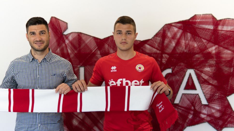 ЦСКА 1948 с втори трансфер (видео+снимки)