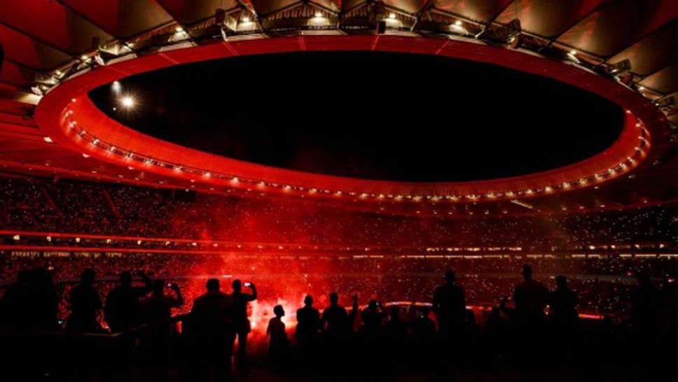 Мадрид чака 70 000 англичани за финала, собствениците на заведения треперят