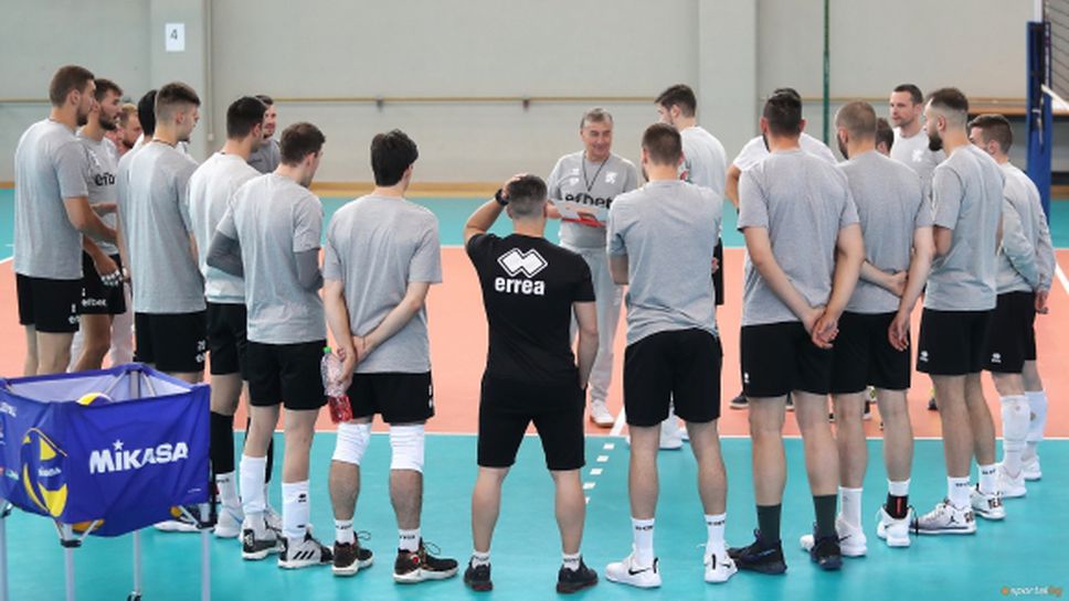 Състав на България за първите два турнира от Волейболната лига на нациите