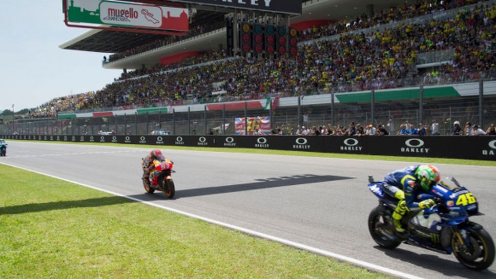 Вижте къде да очакваме изпреварванията на "Муджело" този уикенд