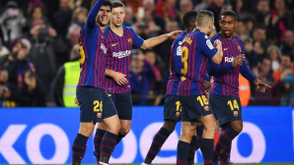 Барселона - Виляреал