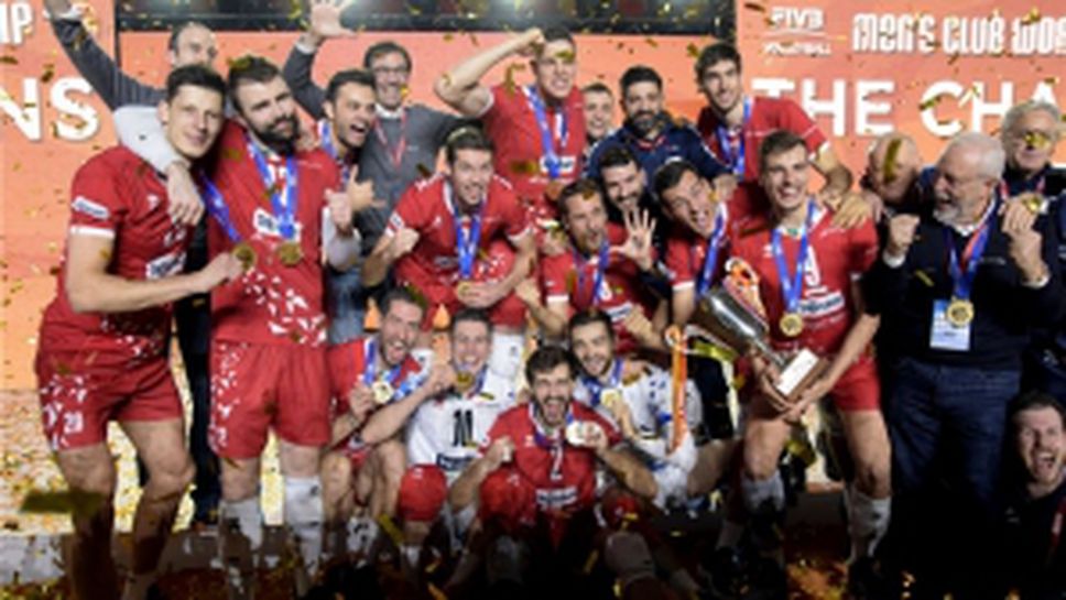 Финал на клубния Мондиал 2018: Тренто - Лубе 3:1