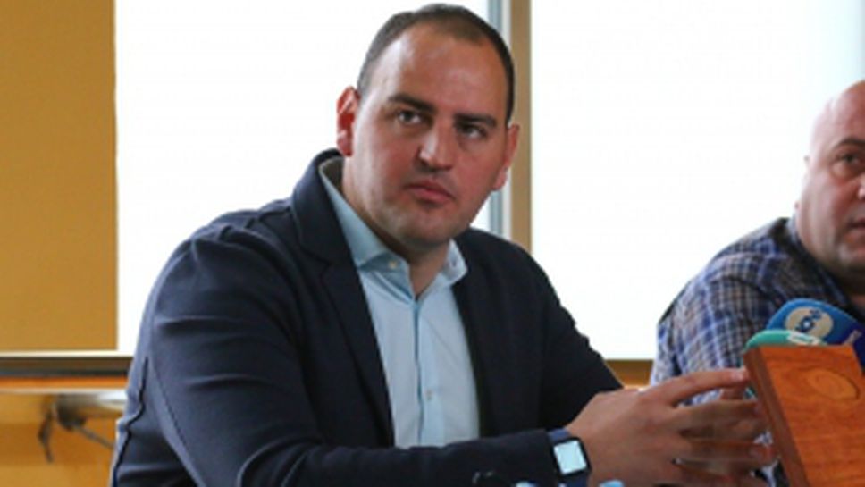 Пресконференция на Петър Стойчев за Антарктида