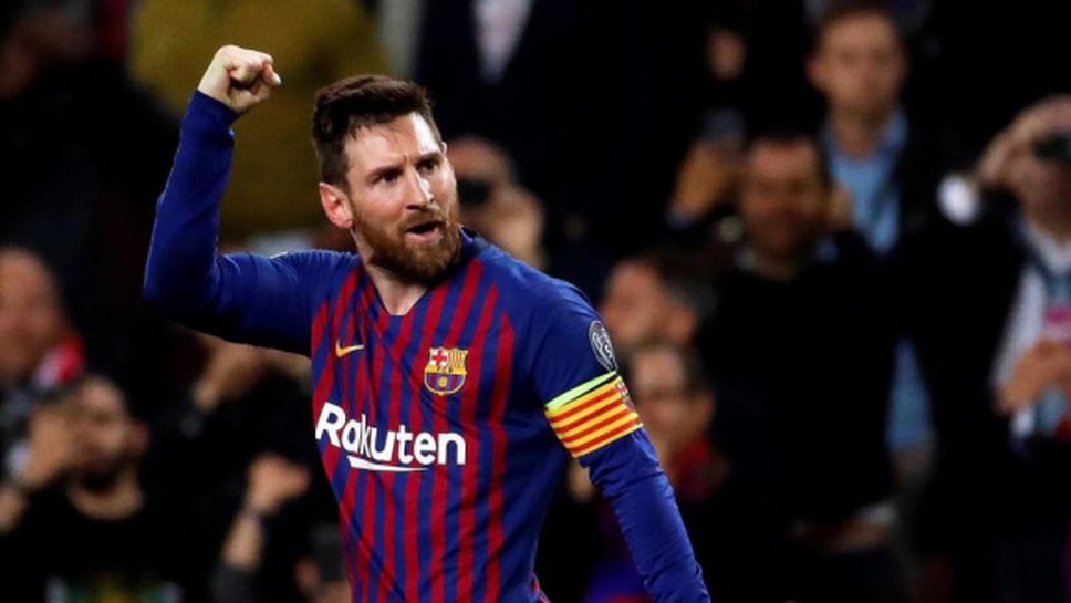 Меси е №1 в Ла Лига, Реал и рекордният трансфер на Атлетико са разочарованията
