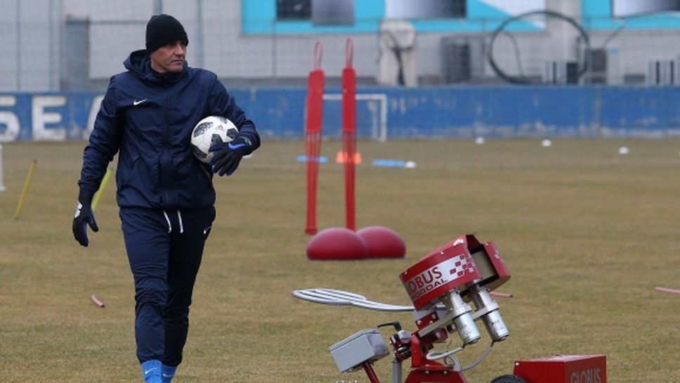 Иванков вече не е треньор на вратарите в Левски