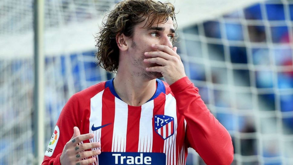 Гризман има договор с Барселона още от март, твърди испанско радио