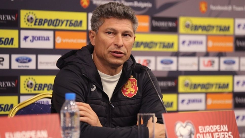 Балъков освободи двама от националния отбор