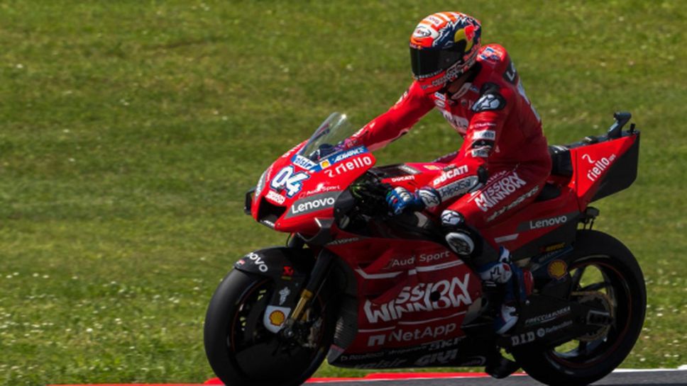 Довициозо постави рекорд за най-висока скорост в MotoGP (видео)