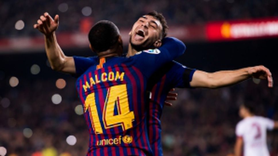 Барселона - Културал Леонеса 4:1