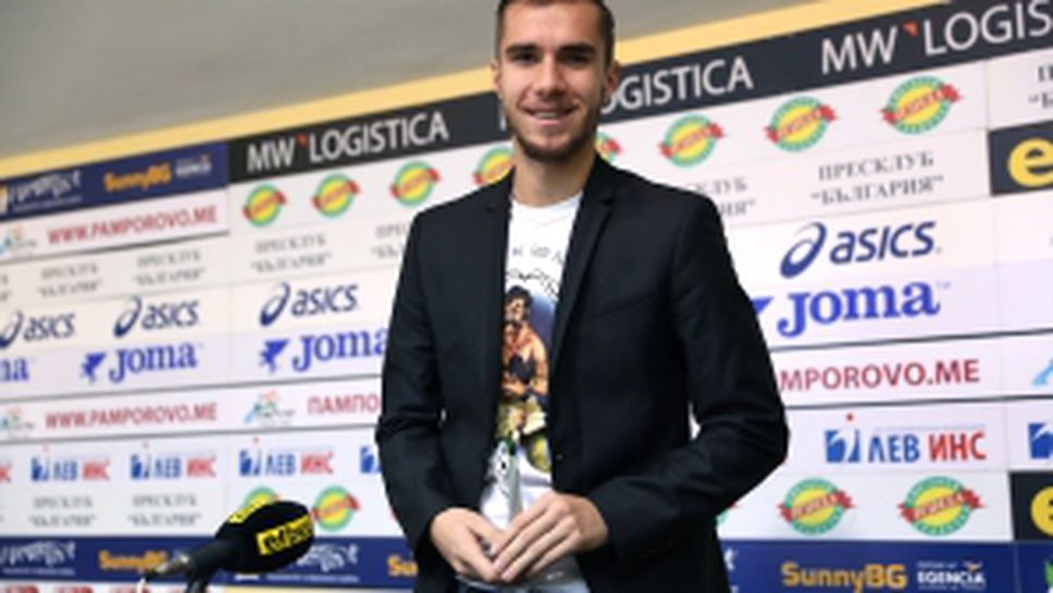 Наградиха Антонио Вутов за играч на 17-ти кръг