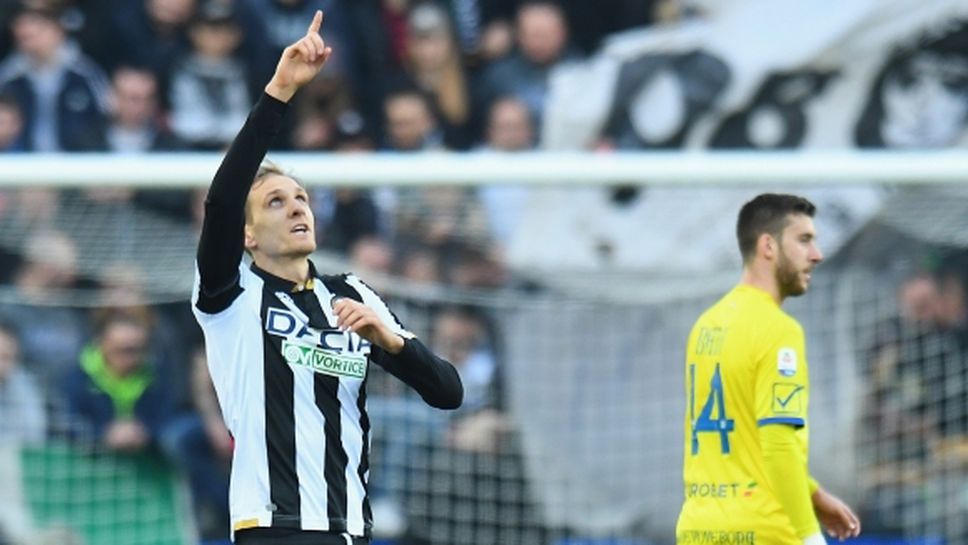 "Червените" се прицелиха в национал на Полша