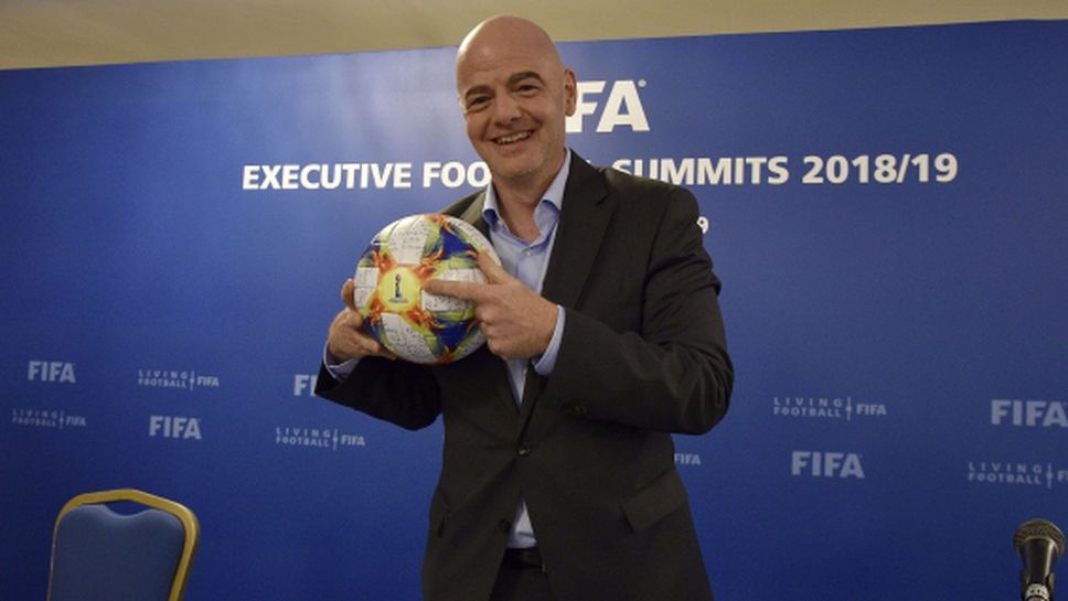Германия подкрепя единствения кандидат за шеф на ФИФА