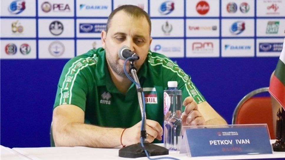 Иван Петков: Днес изиграхме най-добрия си мач