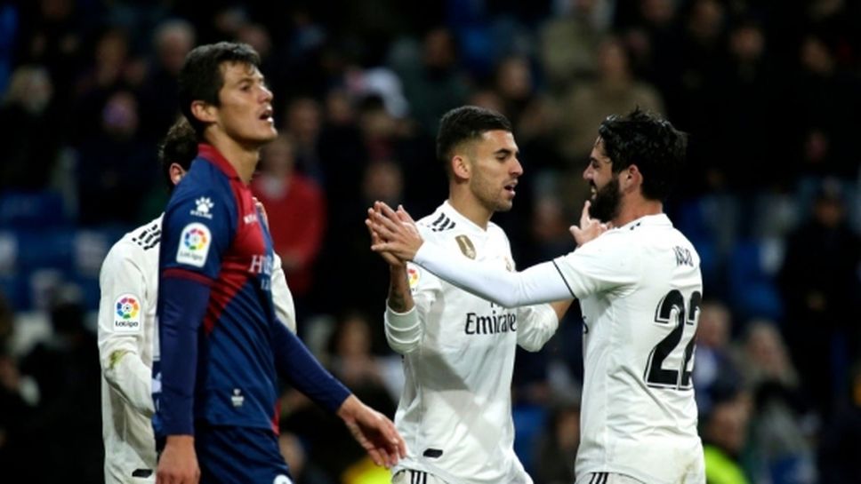 Съмнения за уреден мач с участието на Реал Мадрид