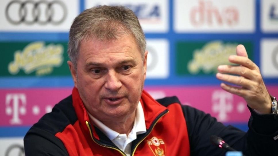Уволниха селекционера на Черна гора след мача с Косово
