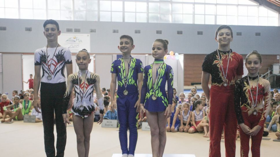 Бургаска доминация на републиканското по спортна акробатика