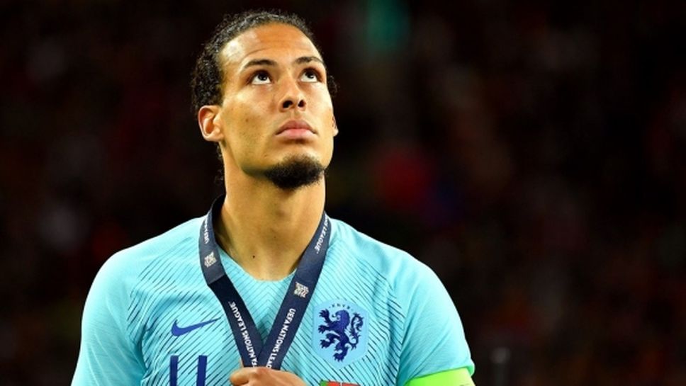 Ван Дайк: Тръгваме си с високо вдигнати глави