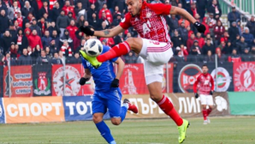 Верея (Стара Загора) - ЦСКА-София