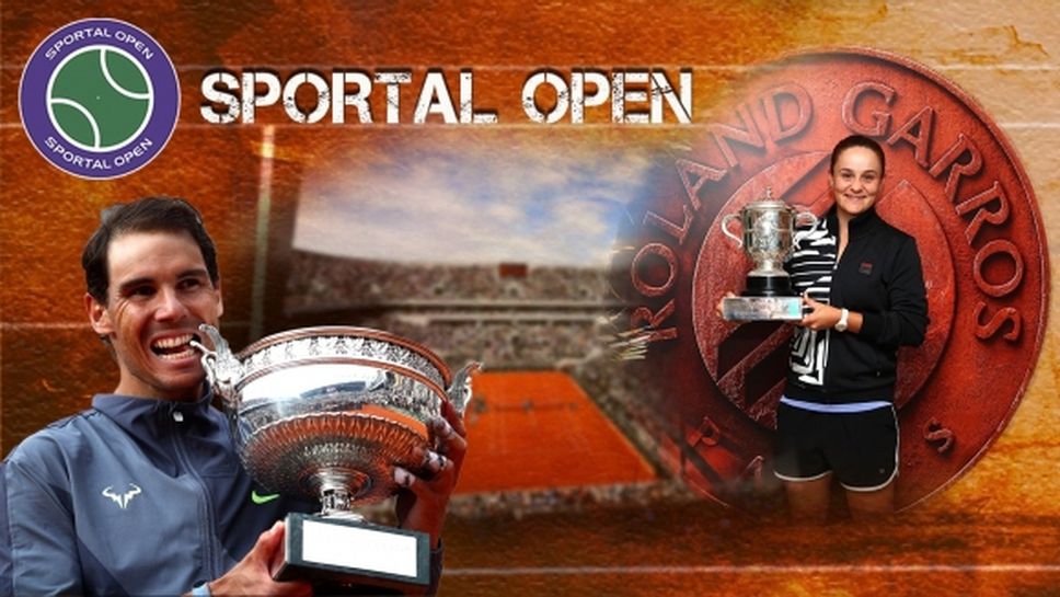 Гледайте "Sportal Open" за 12-ия триумф на Краля на клея (видео)