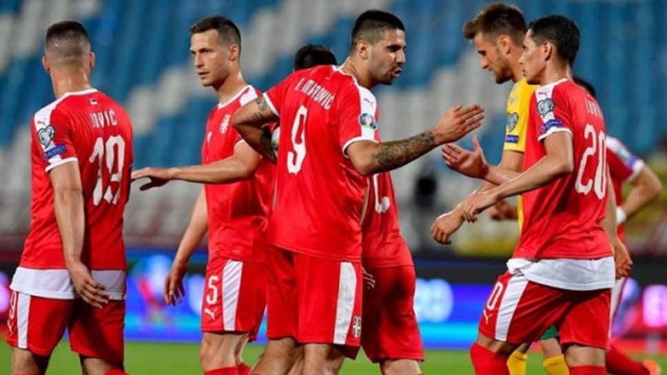 С четири гола сърбите се извиниха за кошмара от петък (видео)