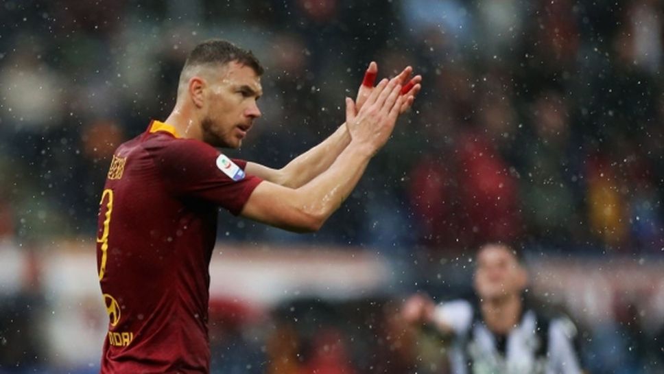 Тотнъм се отказа от Един Джеко