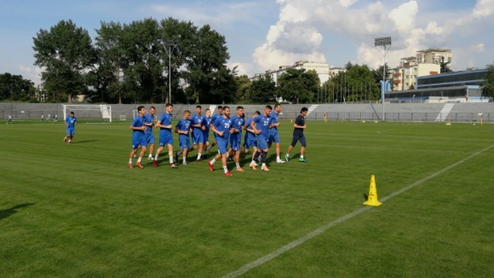 Дунав с първа тренировка за новия сезон