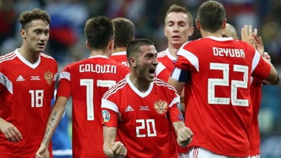 Един гол стигна на Русия срещу Кипър (видео)