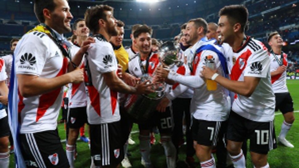 Финал Либертадорес 2018! Ривър Плейт - Бока Хуниорс