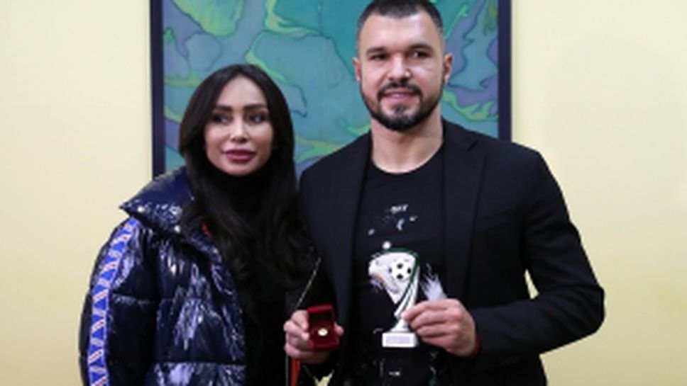 Наградиха Валери Божинов за футболист на месец ноември