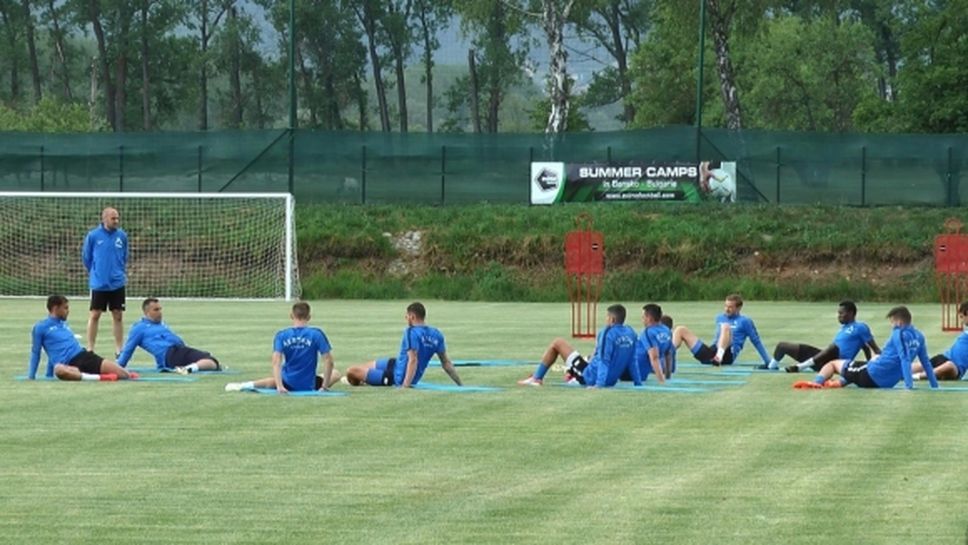 Две тренировки за Левски в третия ден от лагера в Добринище