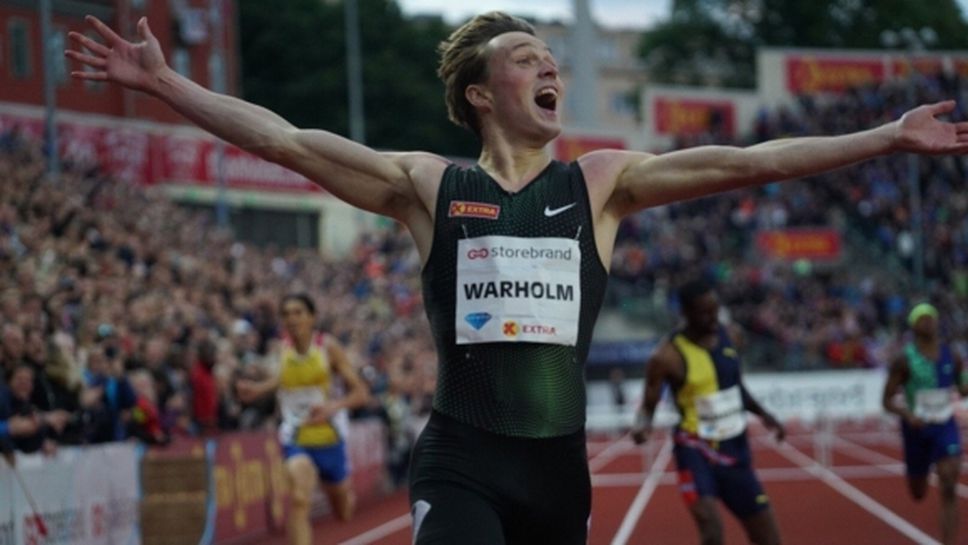 Карстен Вархолм подобри европейския рекорд на 400 м/пр