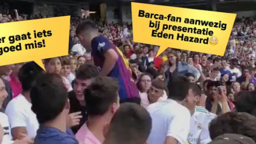 Фен отиде на представянето на Азар с фланелка на Барса и… (видео)