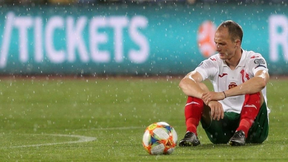УЕФА започна разследване срещу България, "Васил Левски" може да остане без публика за Англия