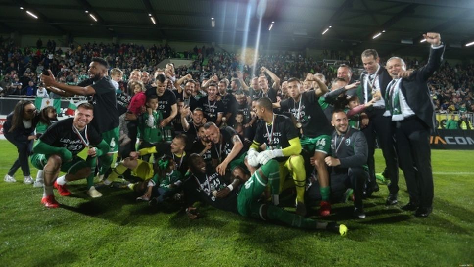 Лудогорец заминава за Австрия в неделя