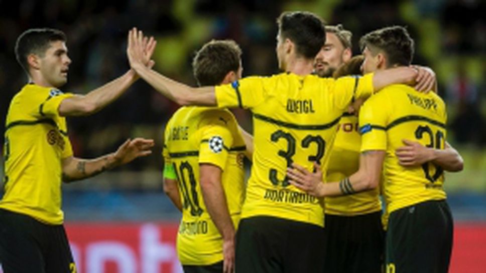 Монако - Борусия Дортмунд