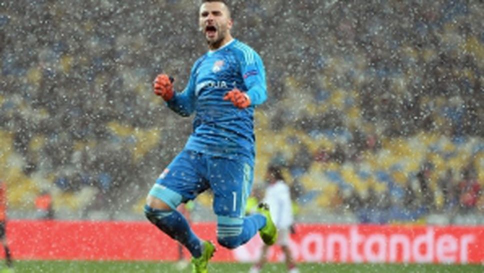 Шахтьор (Донецк) - Лион