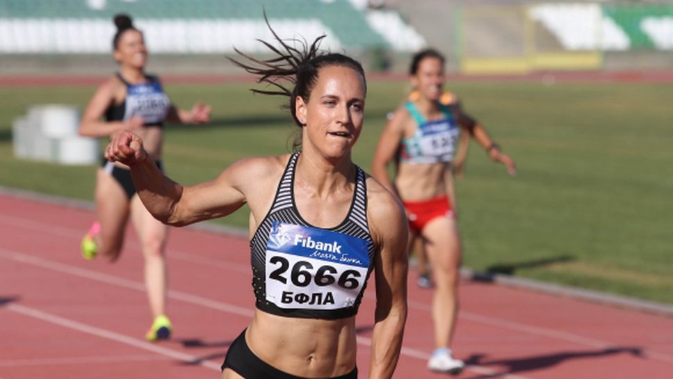 Инна Ефтимова и Светлин Иванов най-бързи на 200 метра на “Самарско знаме”