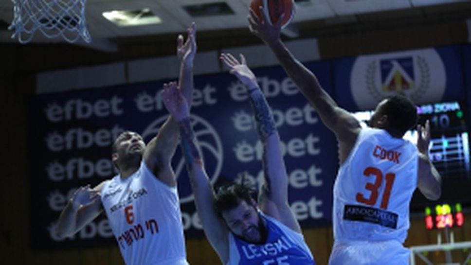 Левски Лукойл - Нес Циона 89:98