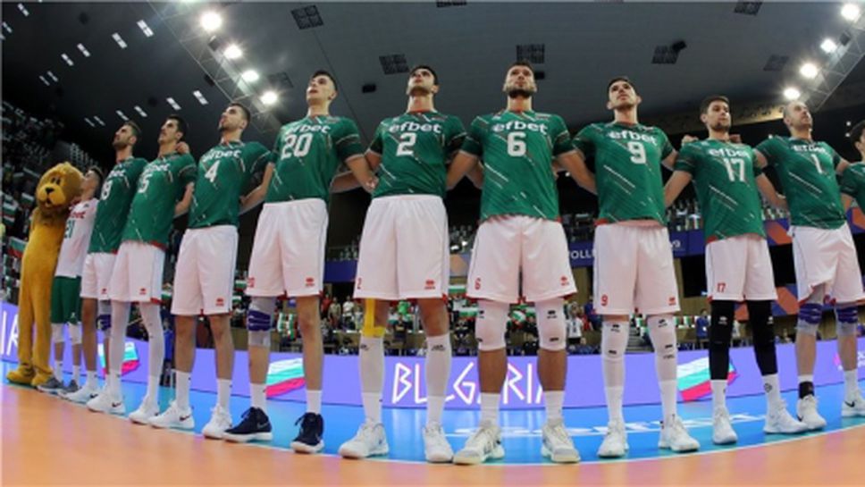 България излиза срещу подмладена Италия за успех във Варна
