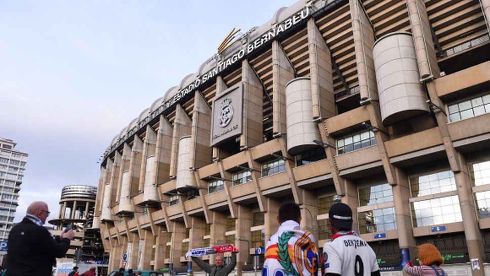Почти празен "Бернабеу" посрещна бразилеца от Сантос