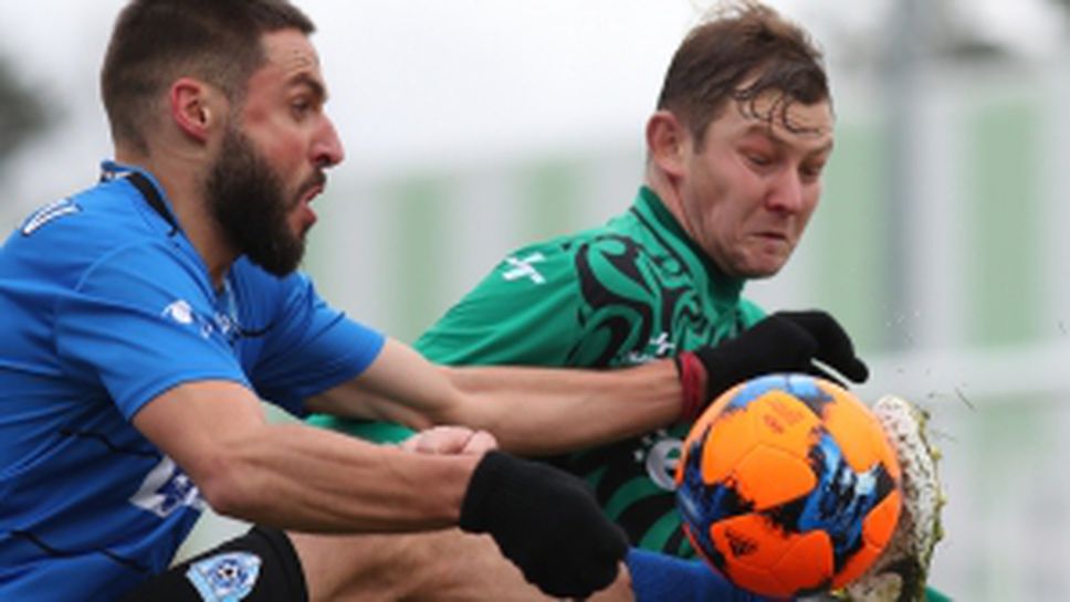 Витоша (Бистрица) - Черно море