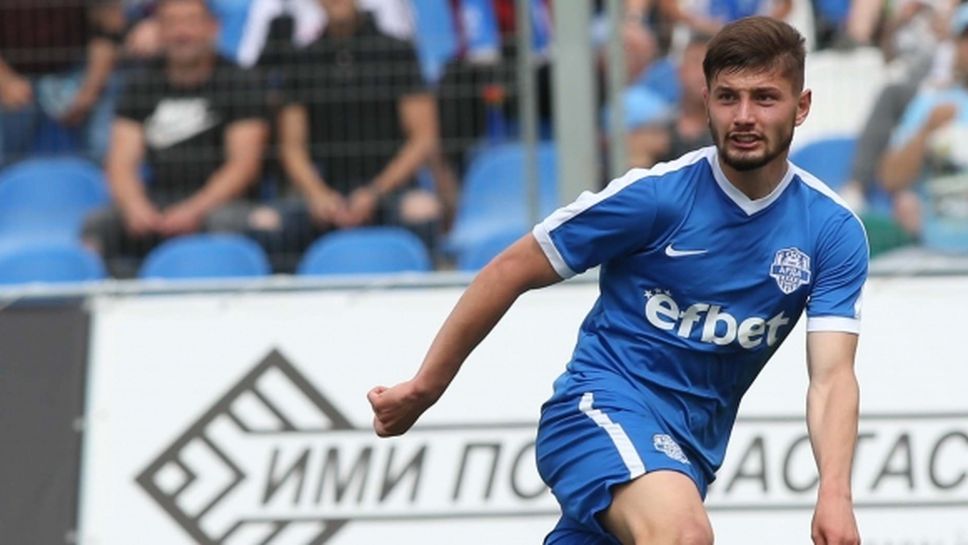 Поморие се подсили с титуляр на Арда