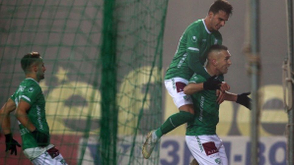 Берое - Левски