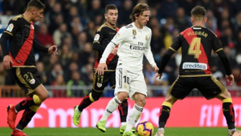 Реал Мадрид - Райо Валекано