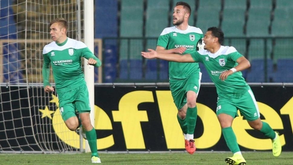 Пирин обяви, че се разделя с треньора си