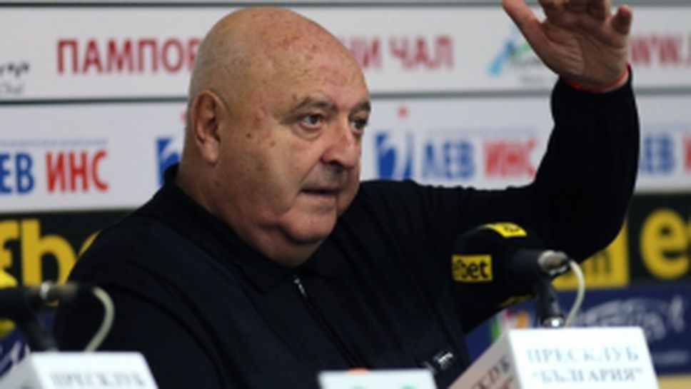 Венци Стефанов с анализ на есенния полусезон в Първа лига