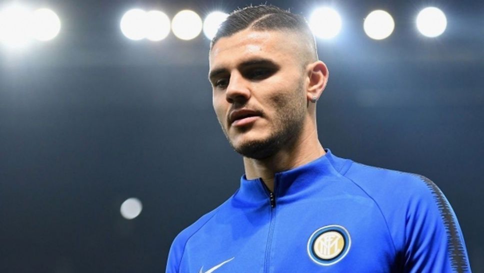 Антонио Конте няма да разчита на Икарди в Интер