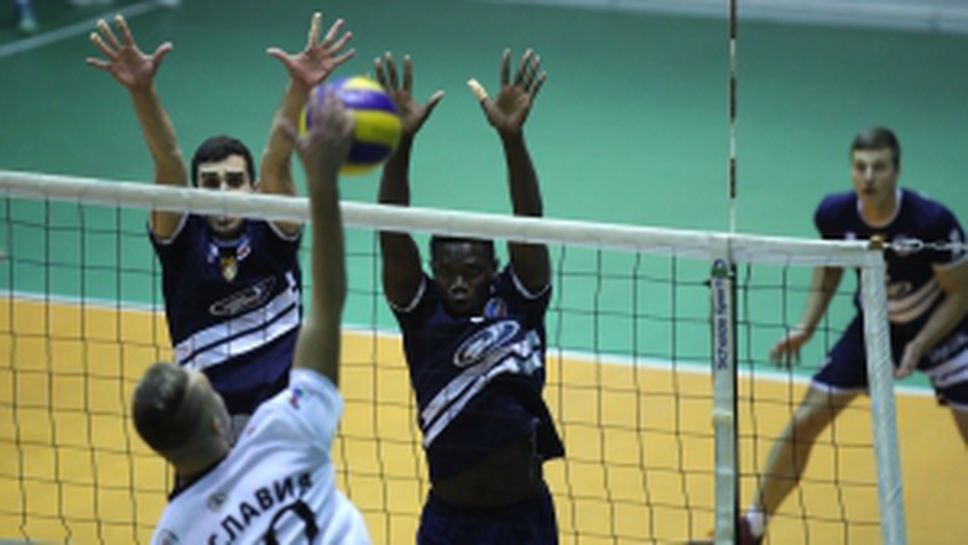 Славия - Марек-Юнион Ивкони