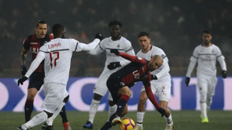 Болоня - Милан