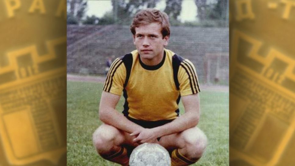 Легенда на Ботев Пд празнува 60-годишен юбилей